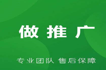 百度竞价广告收费标准及案例分析